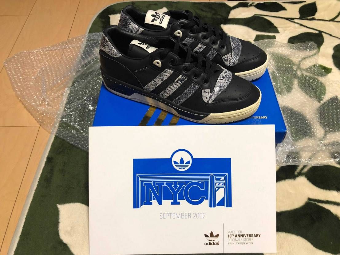 昨年購入したライバルリーを引っ張り出してきた。
2012年のシリアルナンバー付