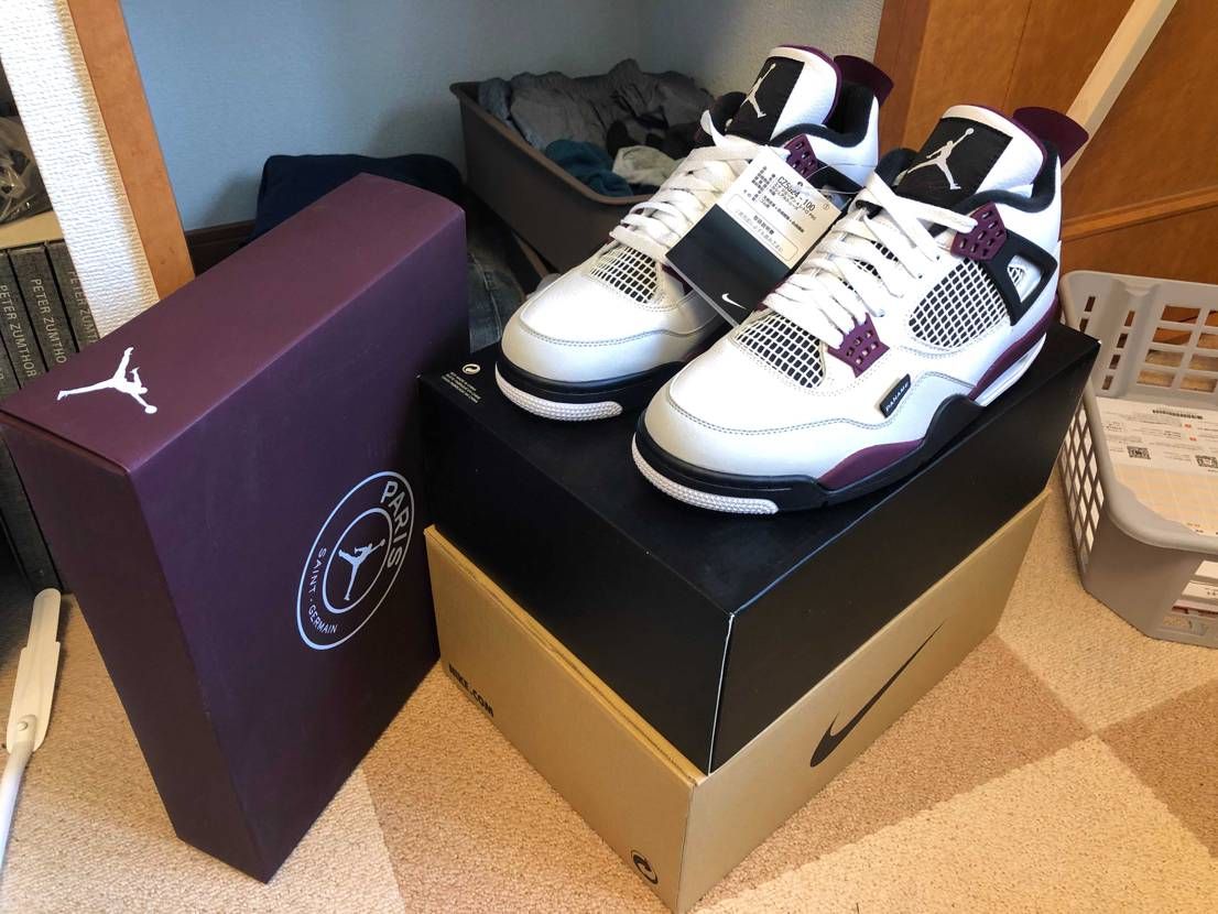 パリサンジェルマン