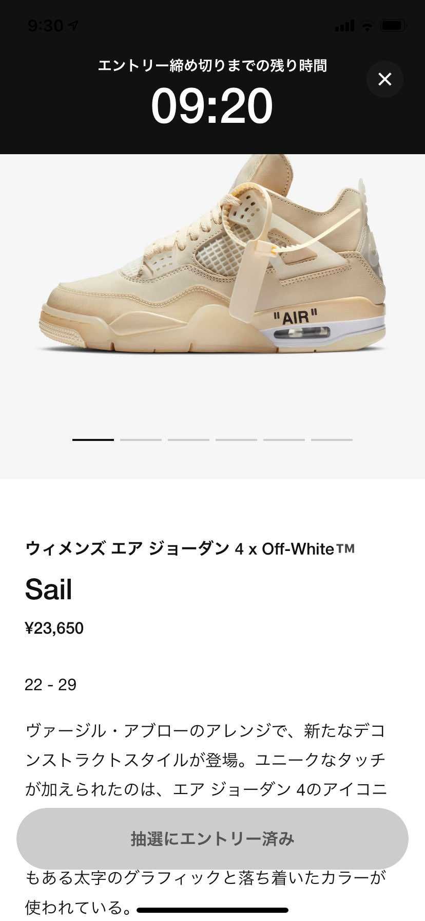 ほんまに欲しい。
