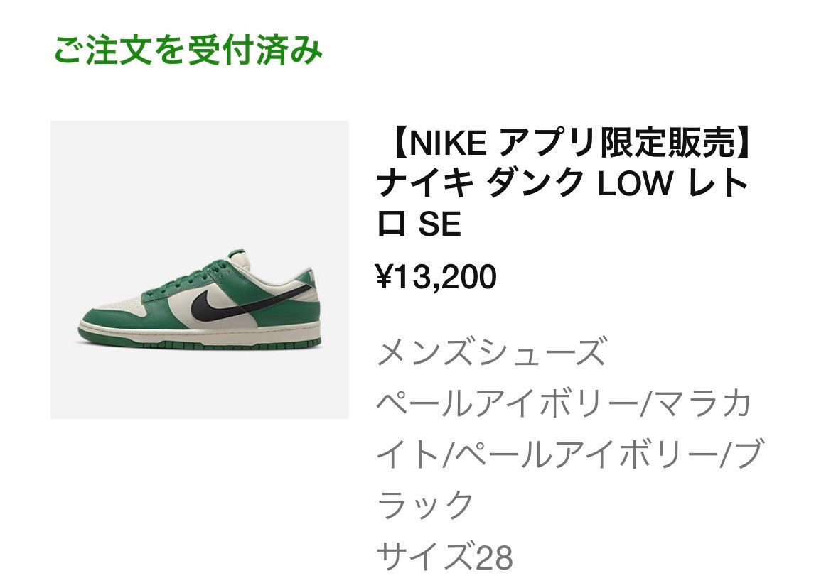 垢復活してきました^_^