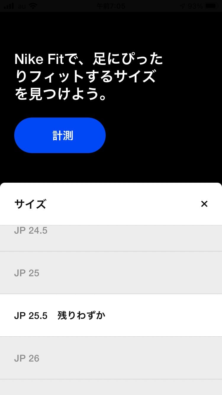 🐿
みんな知ってるかな？