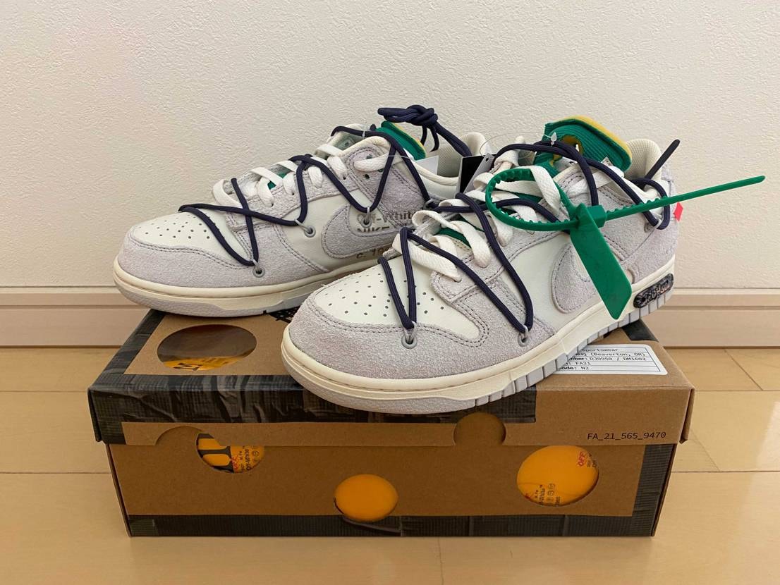 ついに来ました、ありがとうございます

追記
12日限