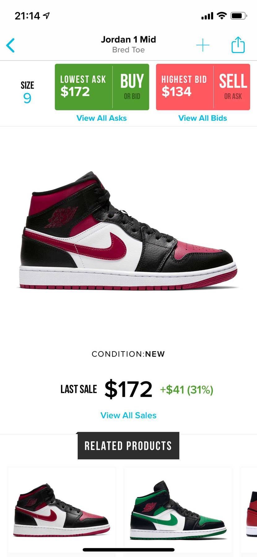 スニダンにも未だ取り上げられて無かっけどAJ1 bred toのmidが出るみた