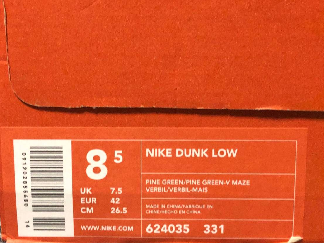 先日某オクにてDUNKのブラジルカラーを入手✨
今日届いて現物を見たけどめっち