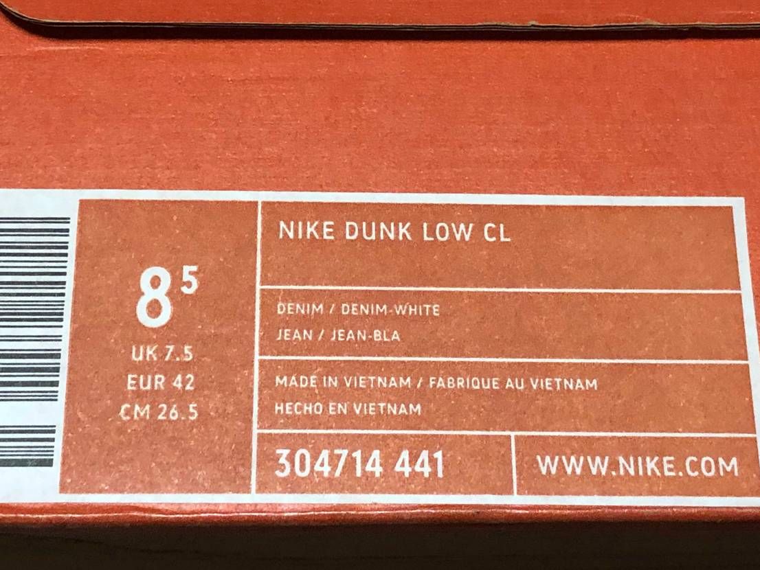 一昨日購入したdunkはこちら…
品番を調べれたらdunk好きな方は😍となる事