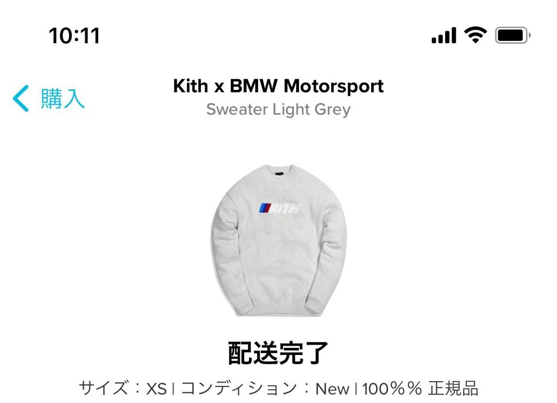 KITH✖️BMWのコラボセーターを出品しました。

国
