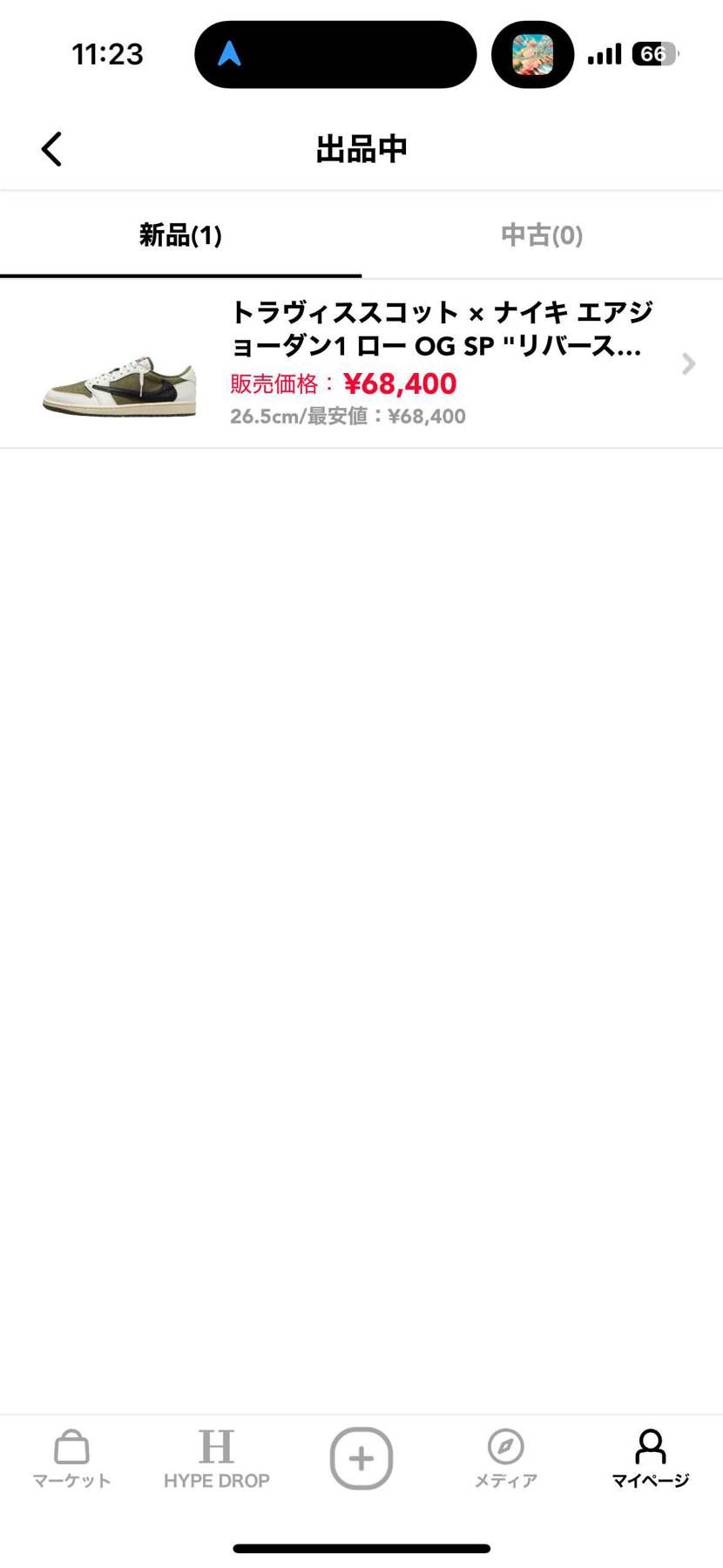 Travis AJ1Lowリバースオリーブの26.5cmを最安値で出品してます。