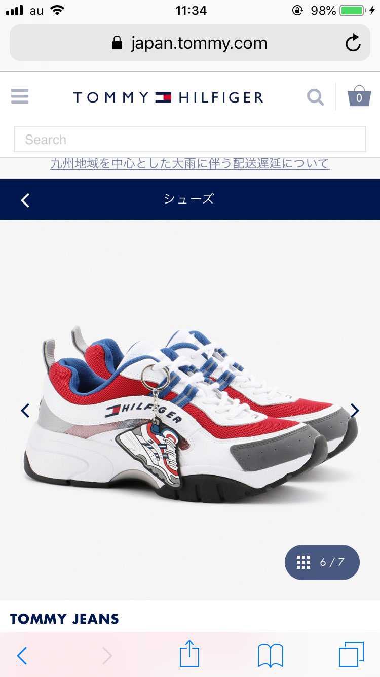 トミーヒルフィガーって11時発売なんですね、どこのサイトにも時間乗ってなくて1時