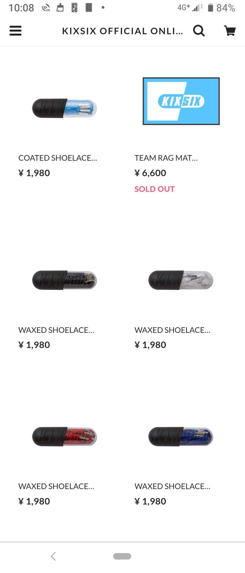 KIXSIXさんのシューレース🐿ってますよー😎

またシューレース買ってしまった