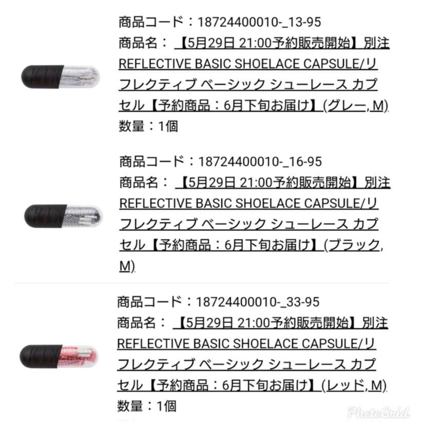 テッテレー✨
✧＼\ ٩( 'ω' )و /／✧

KIXSIX✖️FREAK'