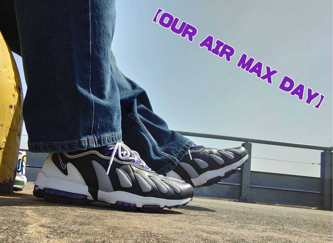 OUR AIR MAX DAY