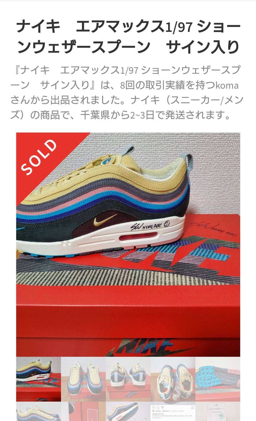 コメントにも画像付けれるようにして欲しいな
ツッコミたくても上手くいかない