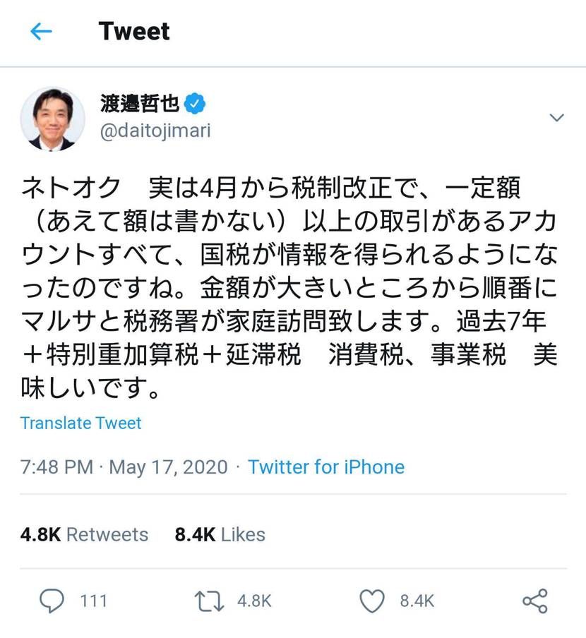みんな頑張って！