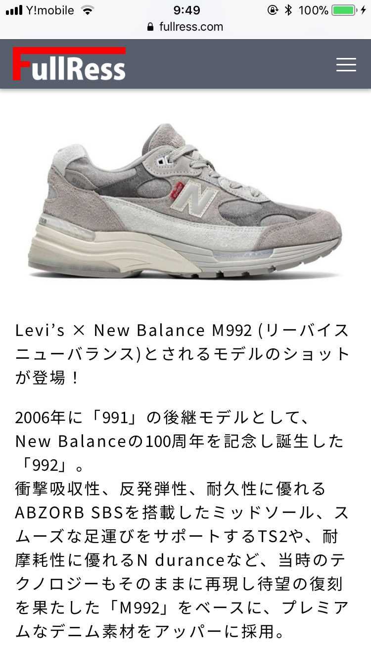 1300、327をGETしてきたので、これがクライマックスです🤩
インディゴデ