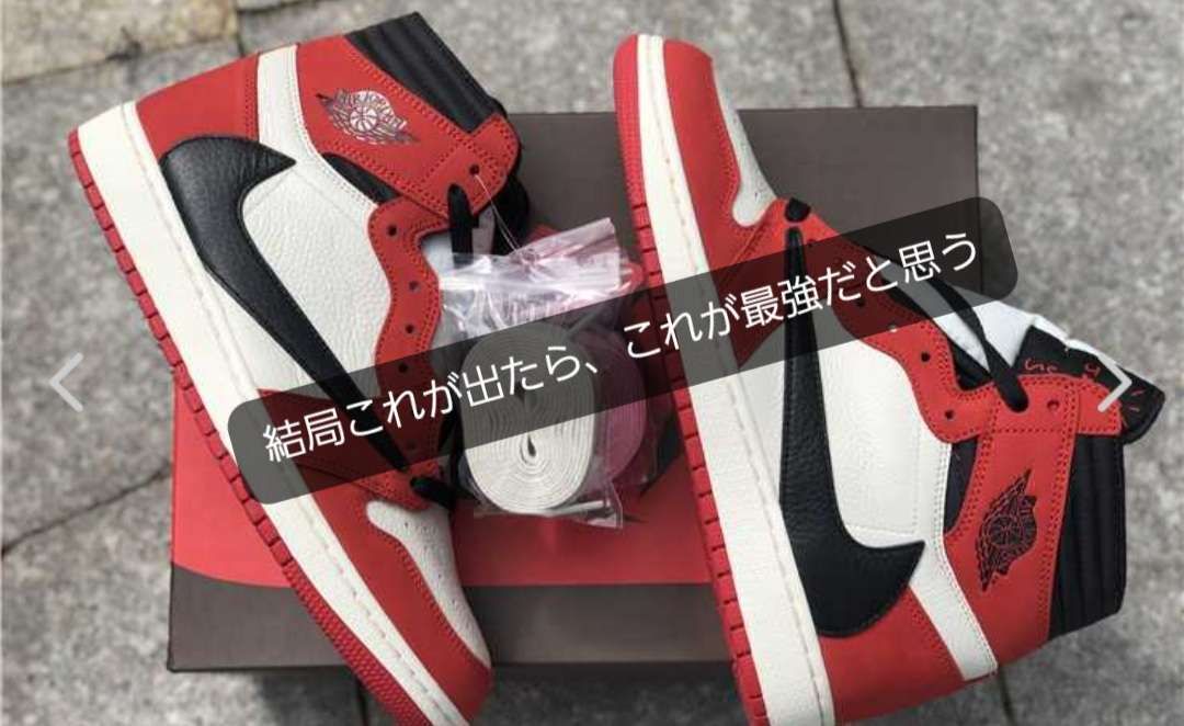 トラフグも強いけど…シカゴ最強説