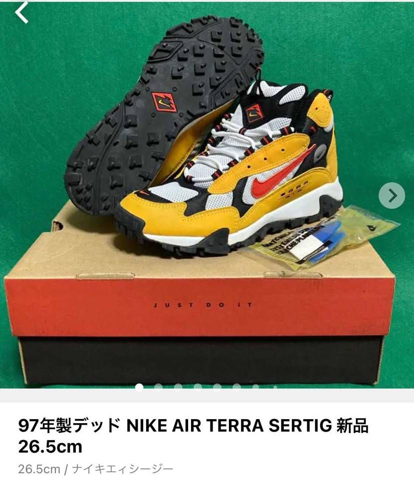 某フリマサイトにてセルティグが、アツイな〜😂