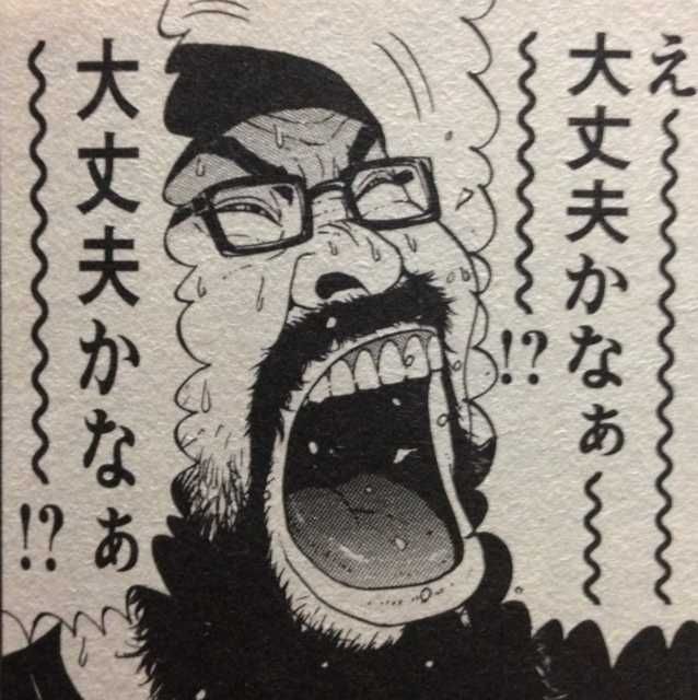 yama(出品者)