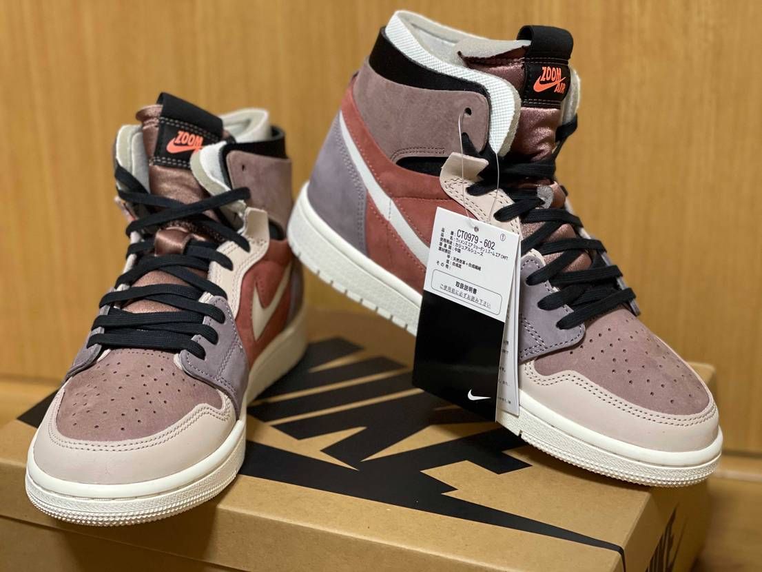 残りサイズは 23.5