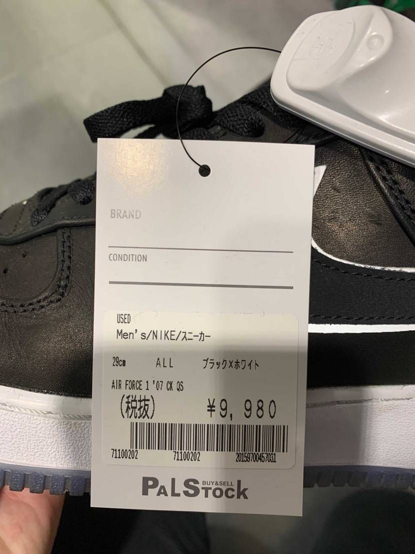 supremeとアフロ
中古やけど、それにしても安くない！？！？