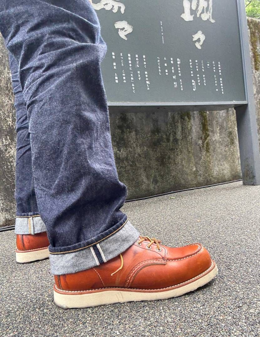 レッドウィング履いて♨️へ

スニーカー投稿じゃなくてすいません💦

箱