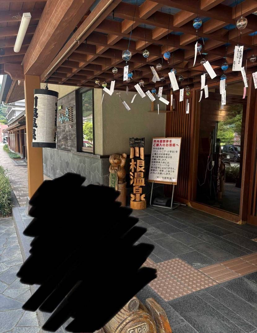 V6履いていつもの♨️へ
最近ブーツばっかり履いてるの