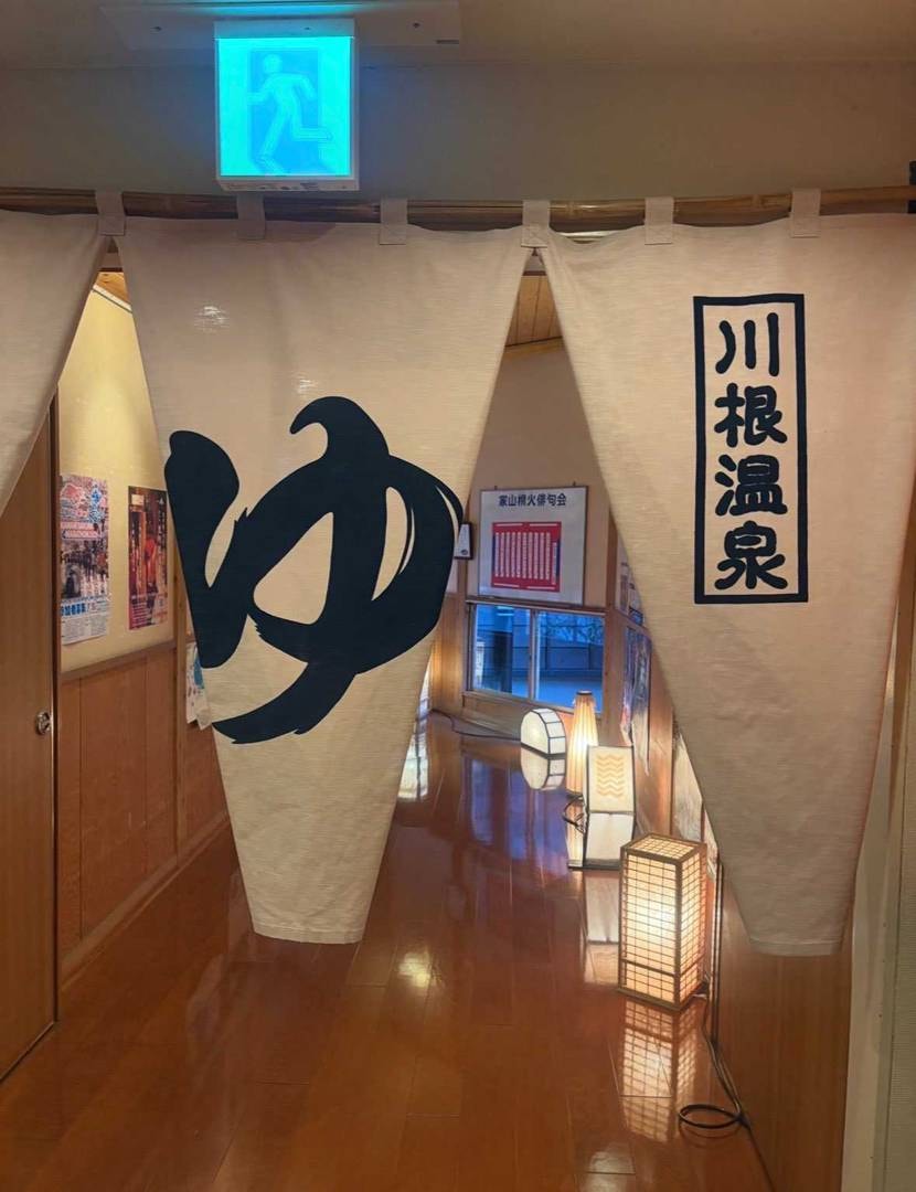 年明けからだいぶ経ってしまいましたが、今年もよろしくお願いい