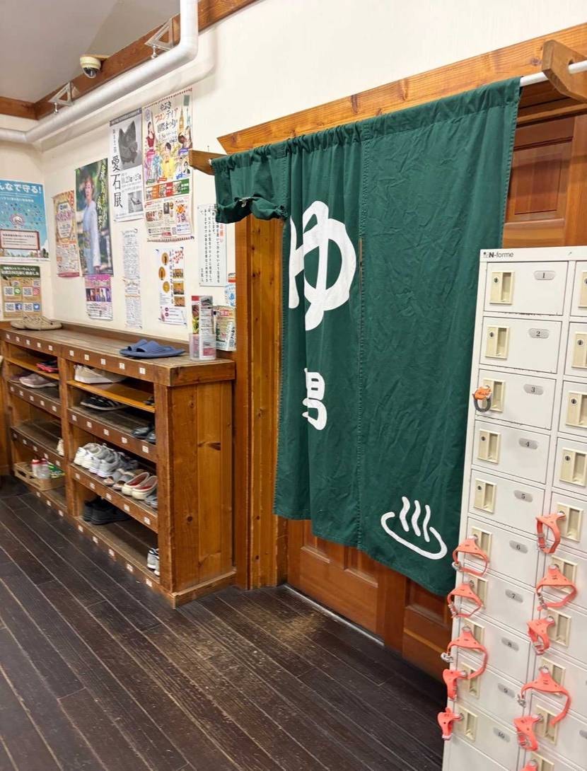 本日はオーセンを履いてソムッてきました🧖‍♂️♨️

ア