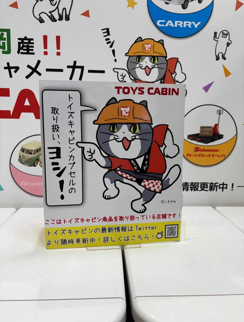 急な出張で地元方面に行くことになり只今帰省しております🧖‍♂