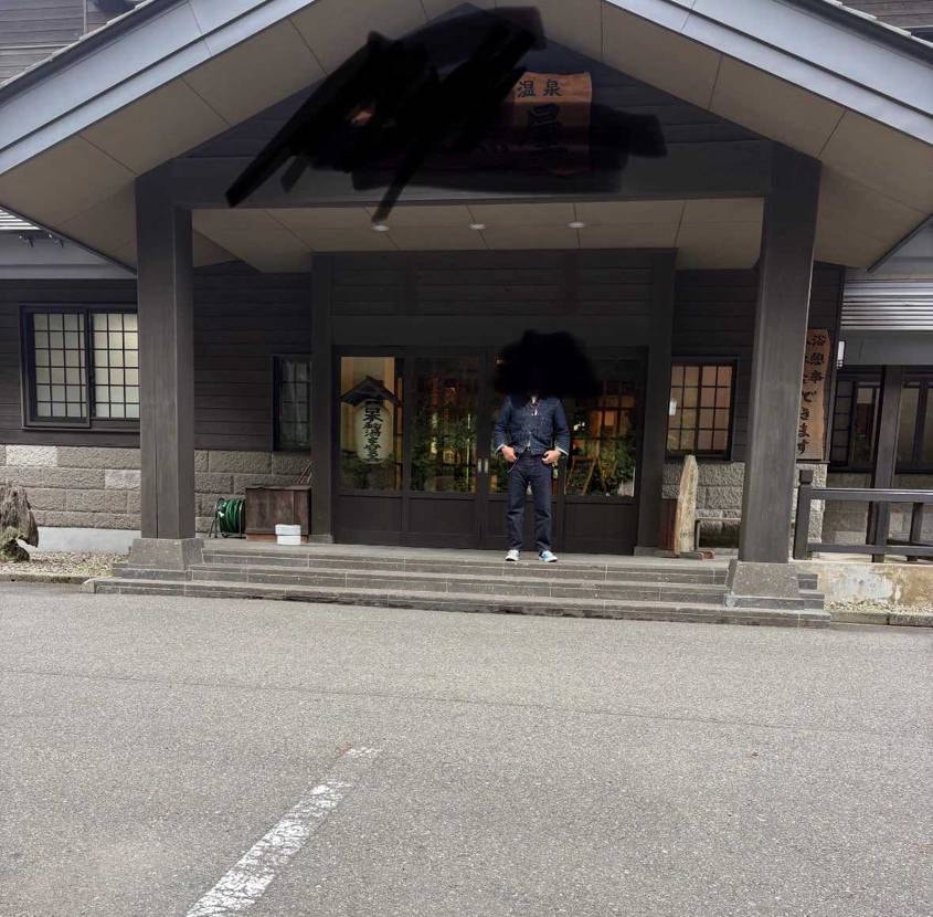 コンバースを履いて前から行きたかった温泉♨️にソムってきまし
