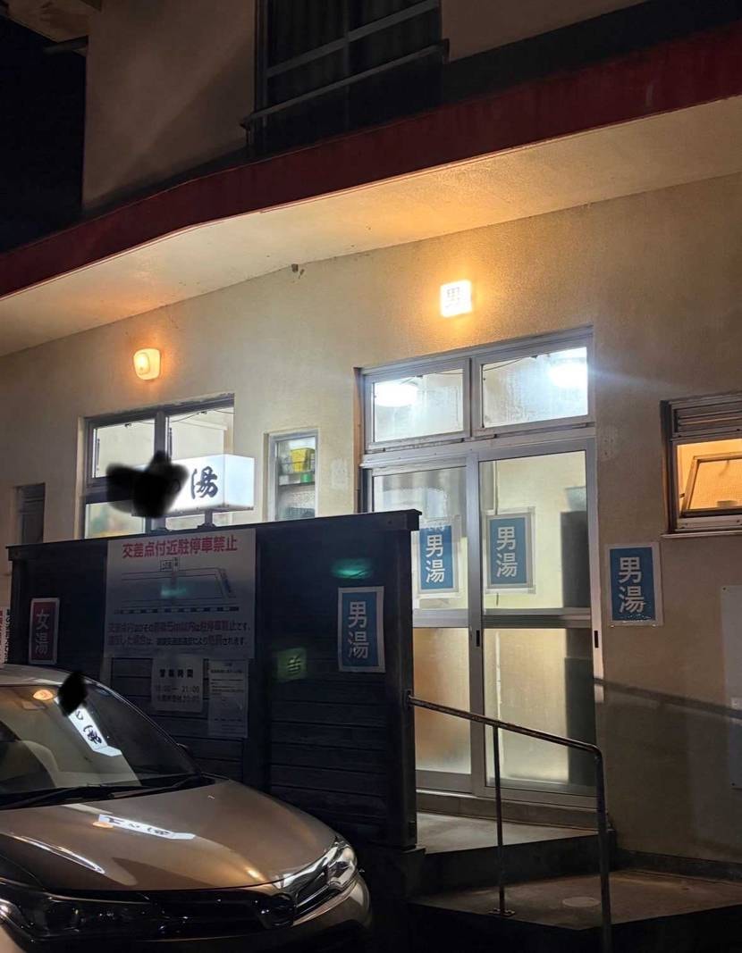 YouTubeで有名なアメカジ系のお店に行ってきました♨️