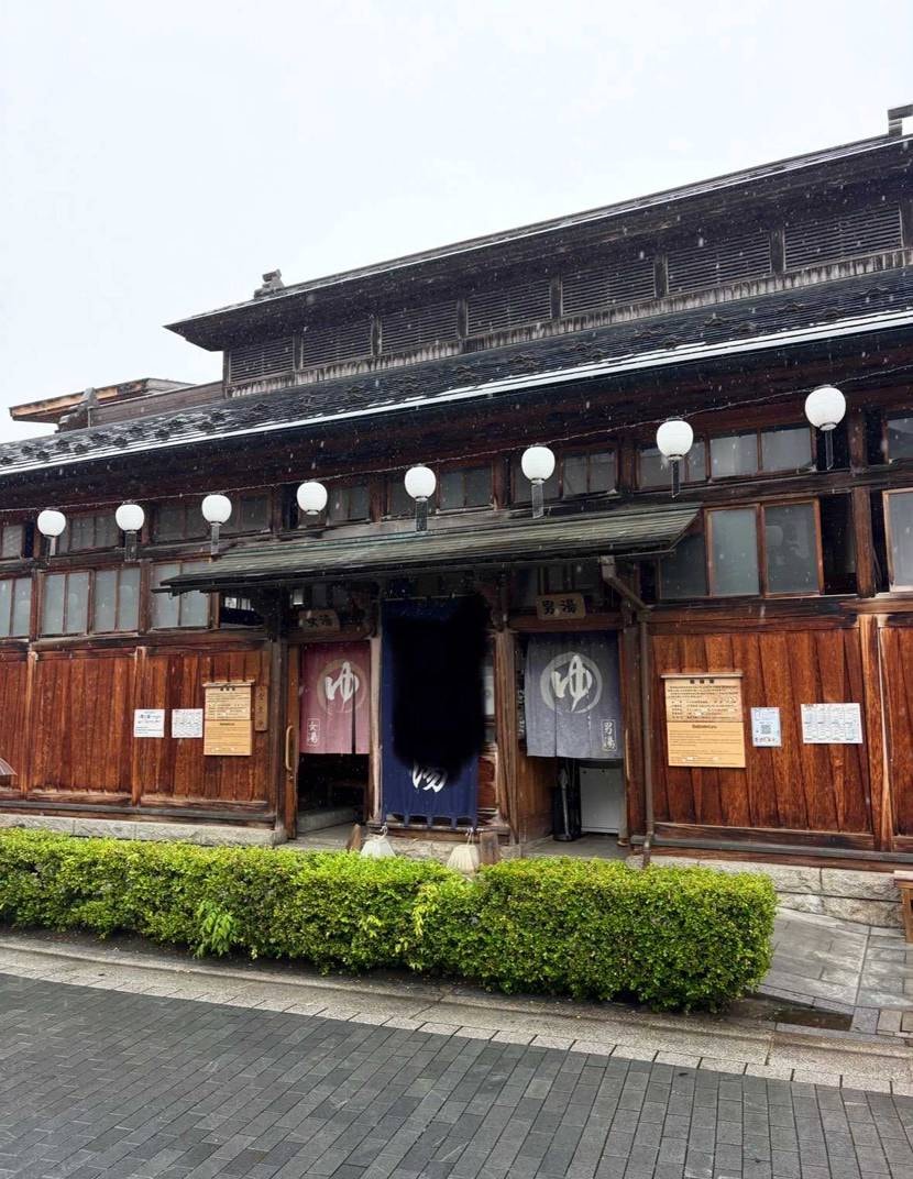 前から行ってみたかった♨️にプチ旅行に行ってきました🧖‍♂️
