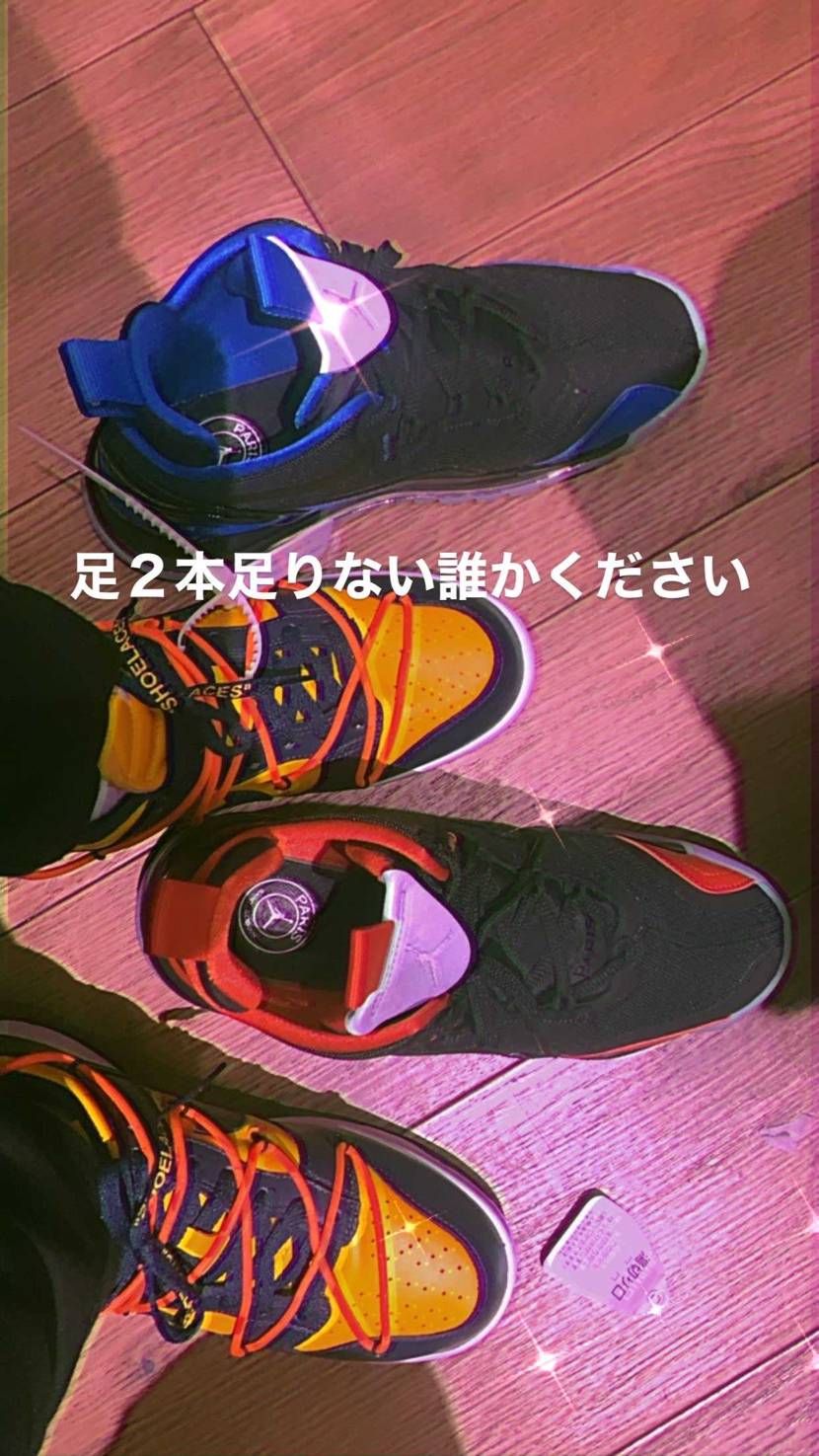 だいぶカラフル