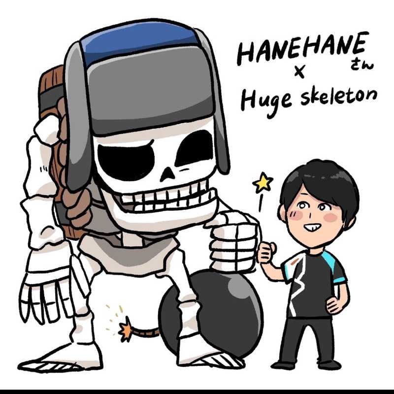 ジャクソン