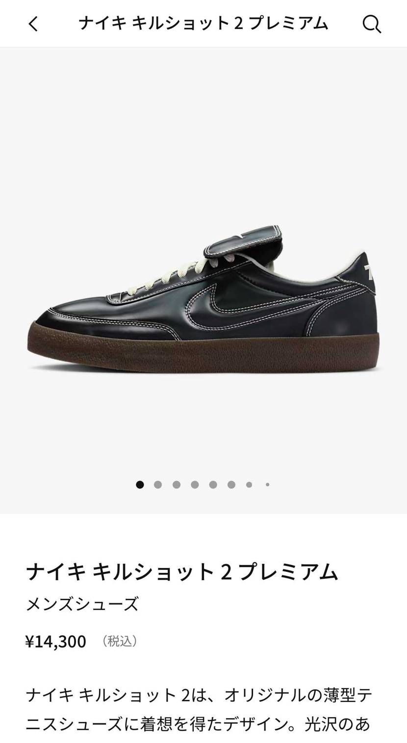 comで売ってます！
