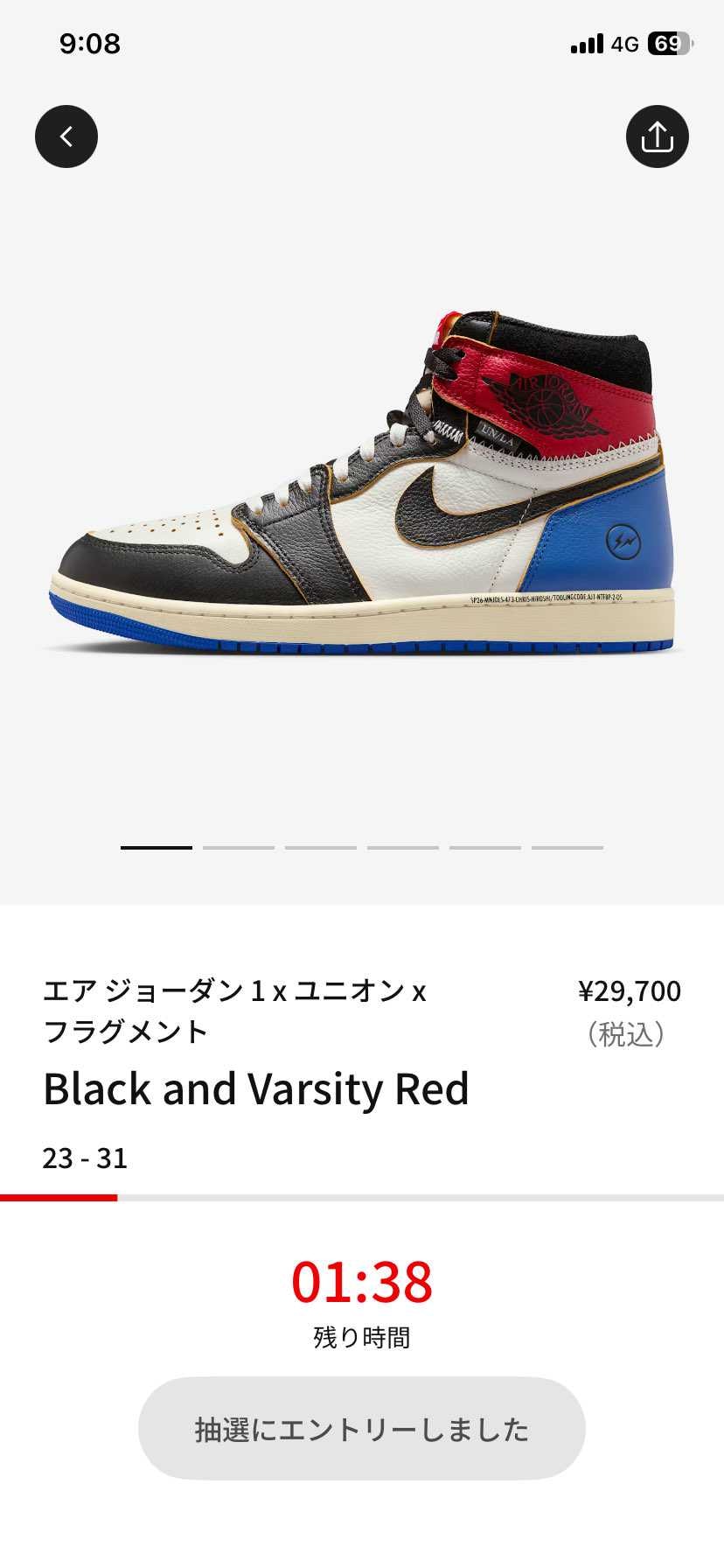 なんとかいけた。ちな当たるとは言ってない