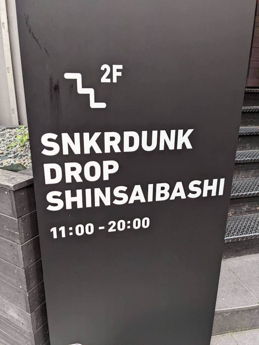 今日も一日お疲れしたぁ〜🏋️
あと2日頑張ったら三連休だぁ〜🏃💨