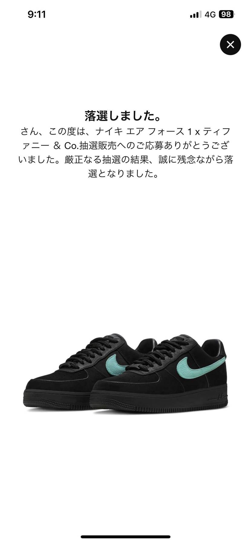 当たるのって難しい🫥
アンブッシュ検討中、、
皆さん狙います？？？