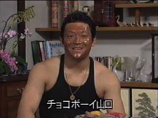 シャタバみたら思い出したわ