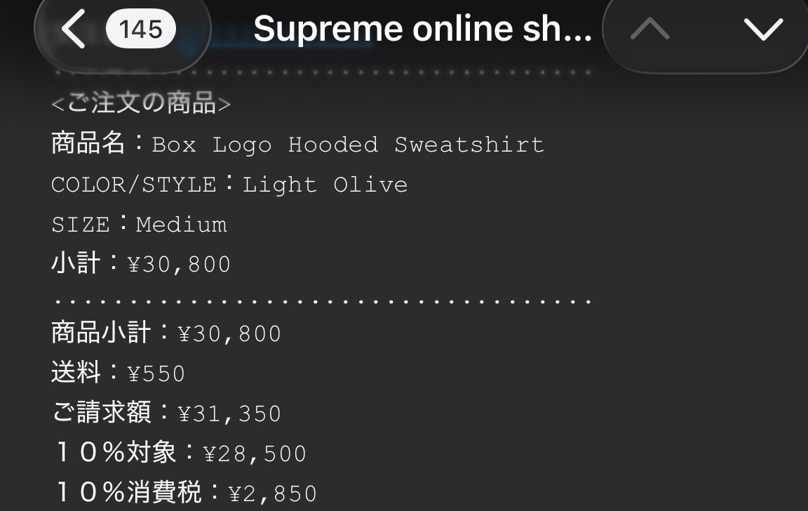 現地でグレー、オンラインでオリーブをGETできたので大満足で
