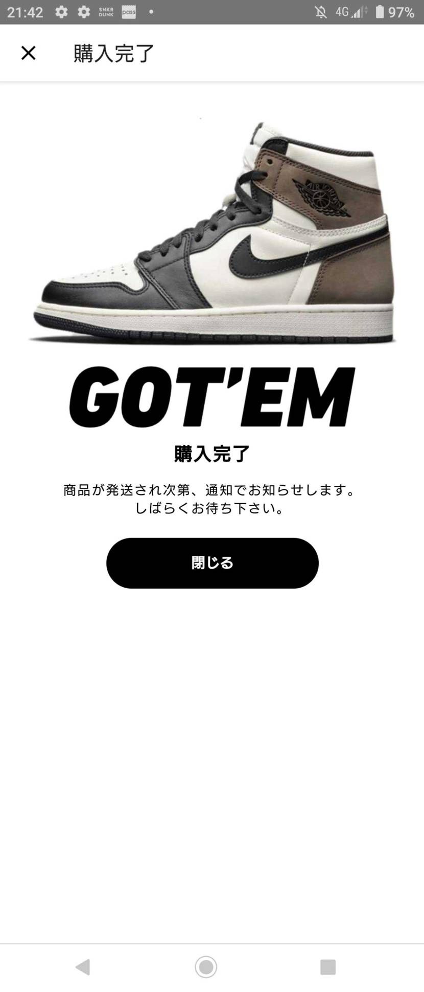 お馬さんがお金を運んでくれたので
やっと買うことができました
出品者様よろしくお