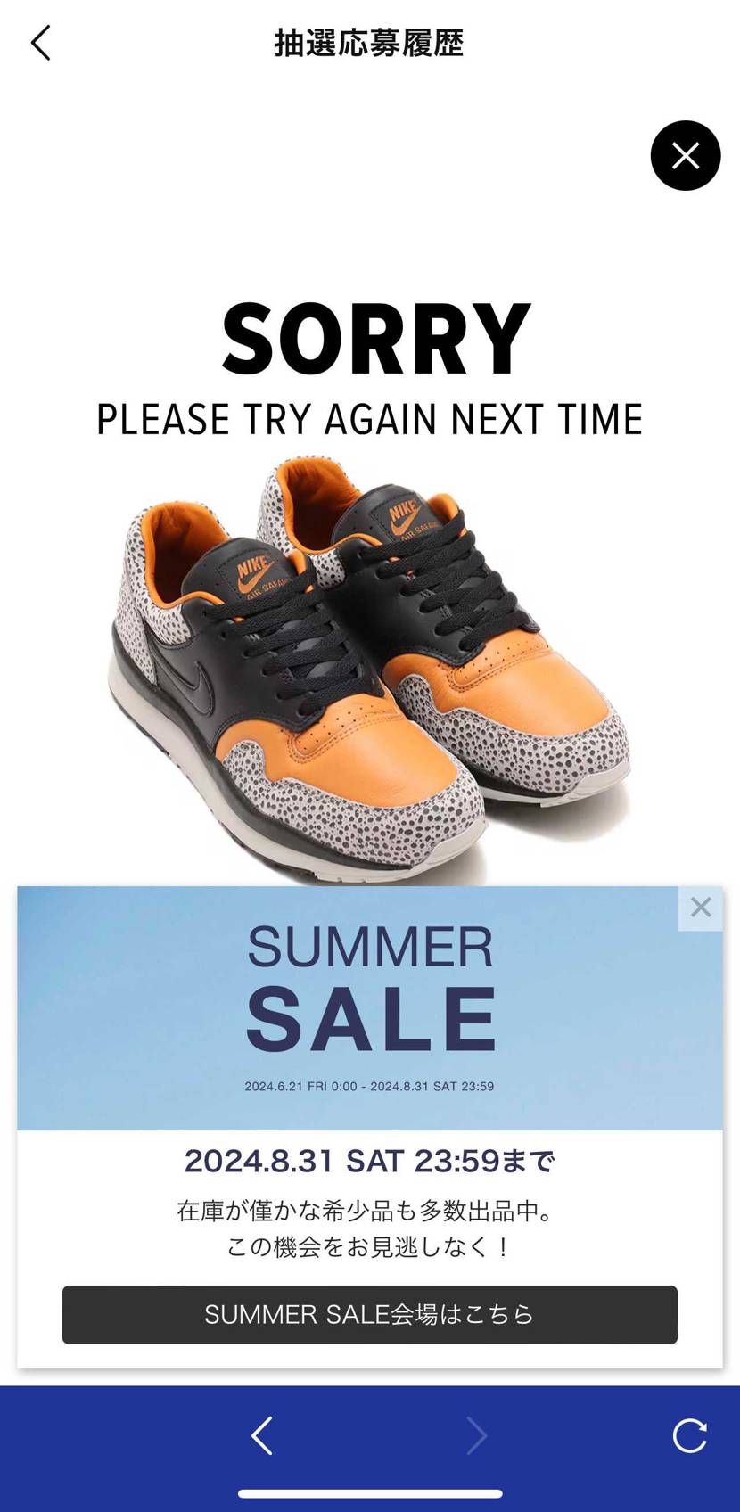 OMG.