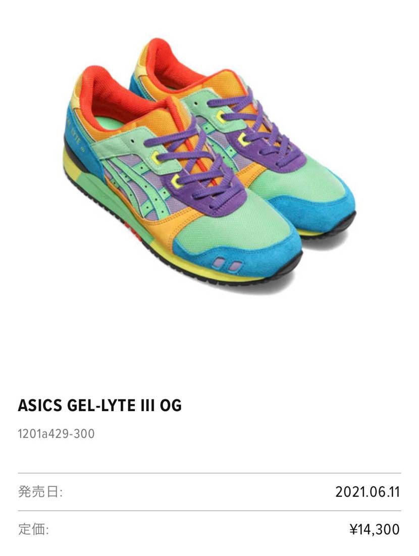 一瞬、ショーンかとオモタw