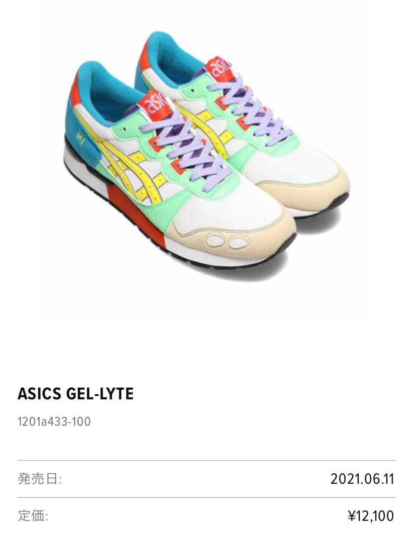 一瞬、ショーンかとオモタw