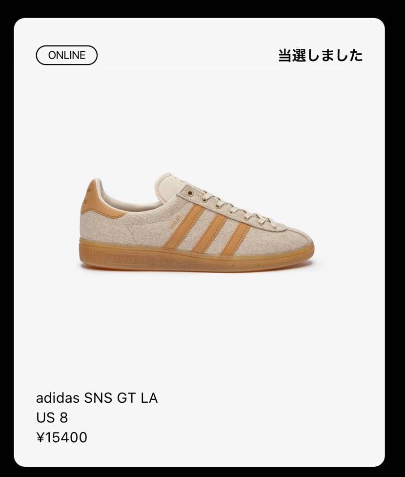 SNS GTには何故だか強いです‥
LAありがとうございます😭

因みにN