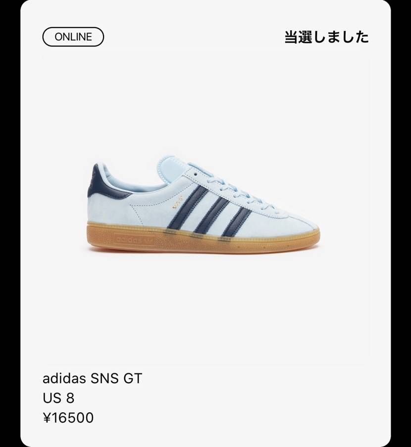 SNS GTには何故だか強いです‥
LAありがとうございま