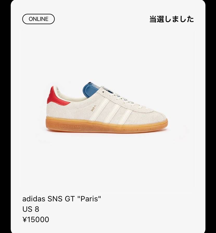 SNS GTには何故だか強いです‥
LAありがとうございま