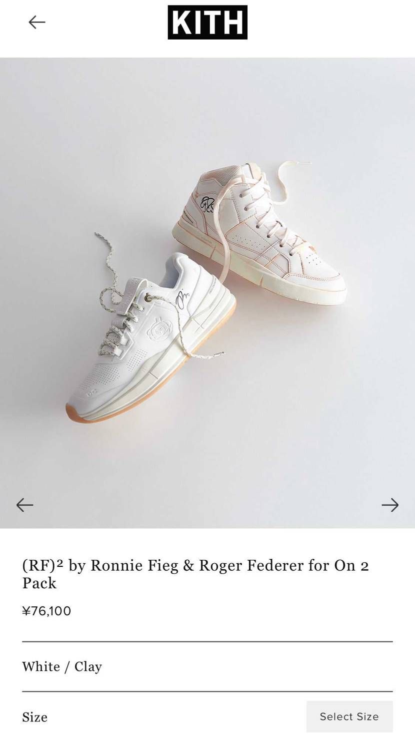 この価格かーいw
撤退ww