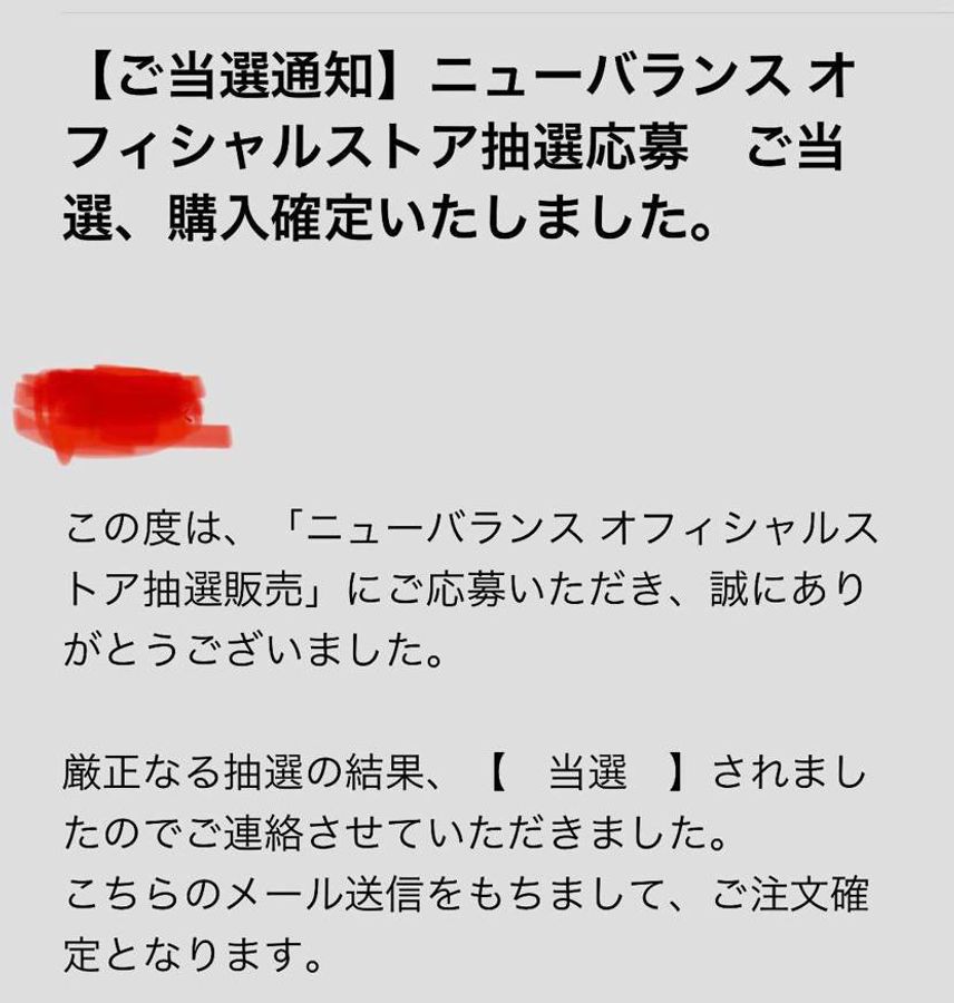 なんだかんだ当たると
嬉しいやね。
┏○ペコッ あざっす。
╰(