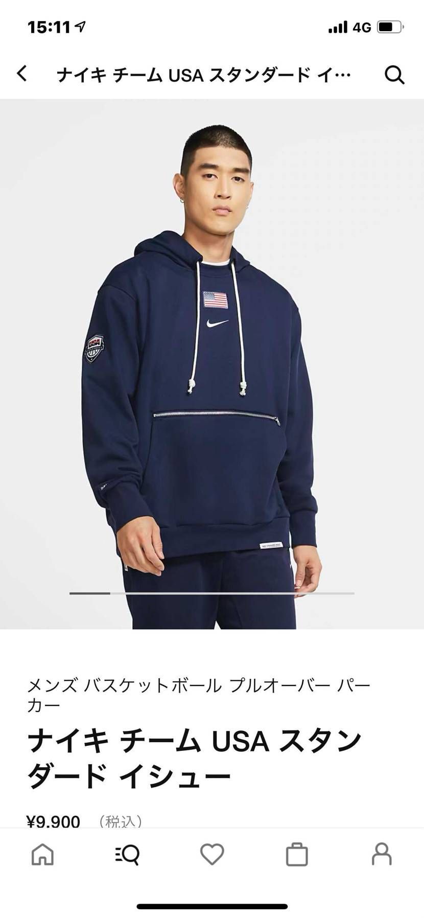 好みのデザインだったので思わず購入してしまいました🇺🇸
ズーム96のオリンピッ