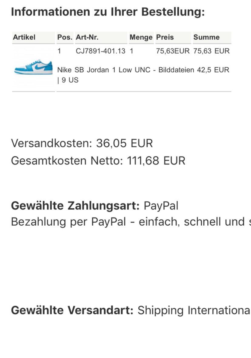 zupportでUNC low買われてしまった方いませんか？？
